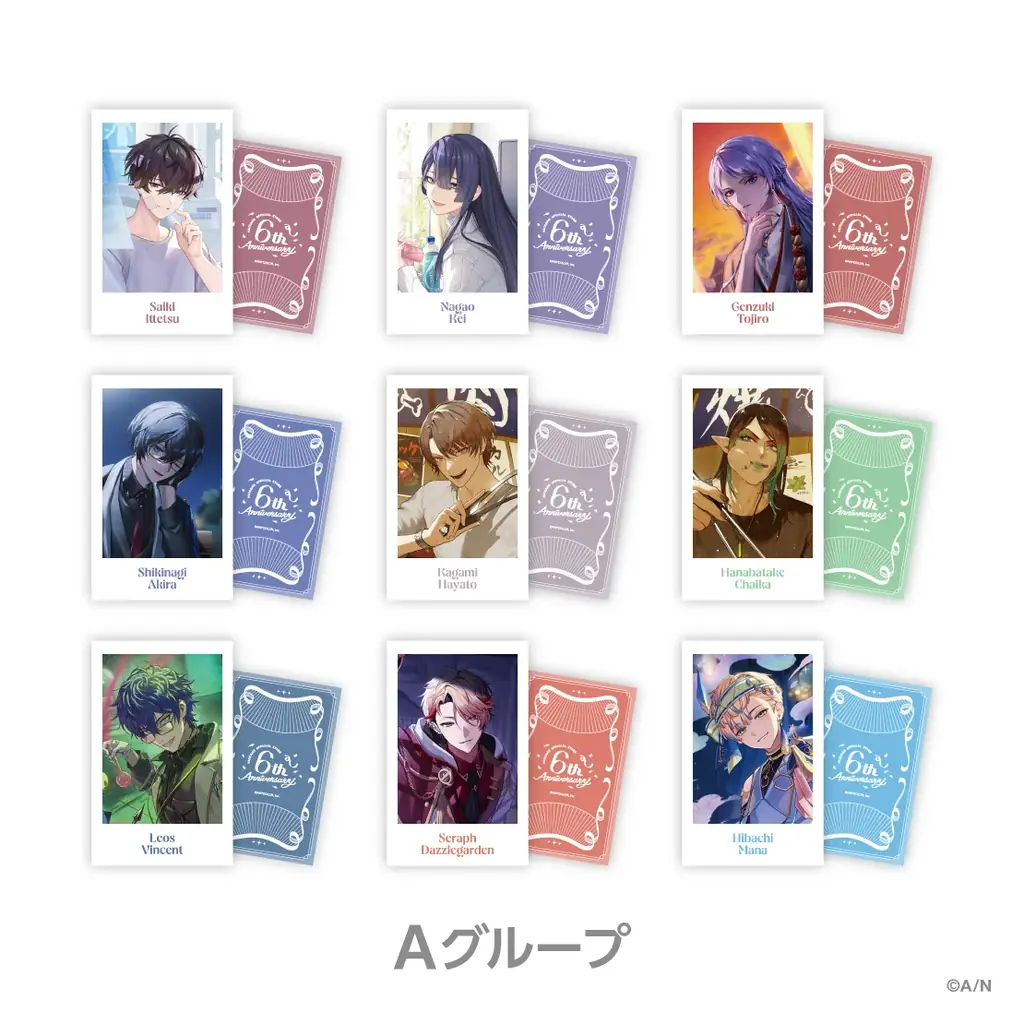 にじさんじから「にじストア6周年メモリアルグッズ」の販売が決定！2026年9月7日(月)18時から販売開始！ 画像 3