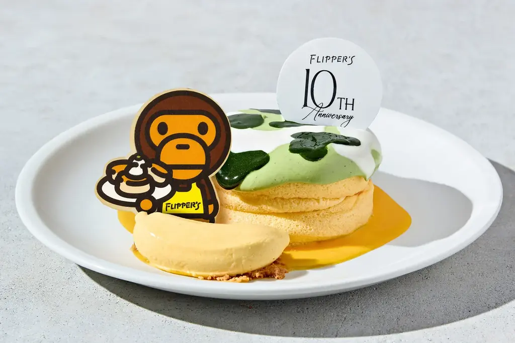 【ブランド誕生10周年】FLIPPER’S × BABY MILO® 初コラボが実現！限定メニュー＆コラボアイテムが9月9日(水)世界同時発売 画像 2