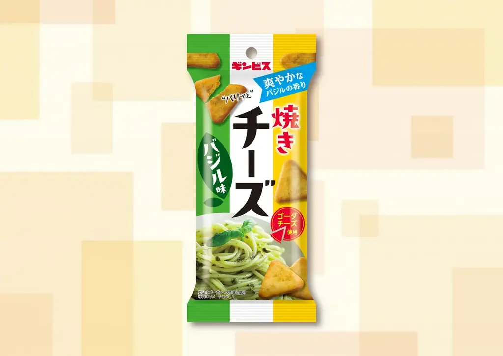 【ギンビス】秋冬新商品ラインアップ第二弾！「しみチョココーン」をはじめとする5ブランドの新商品を一挙公開！ 画像 8