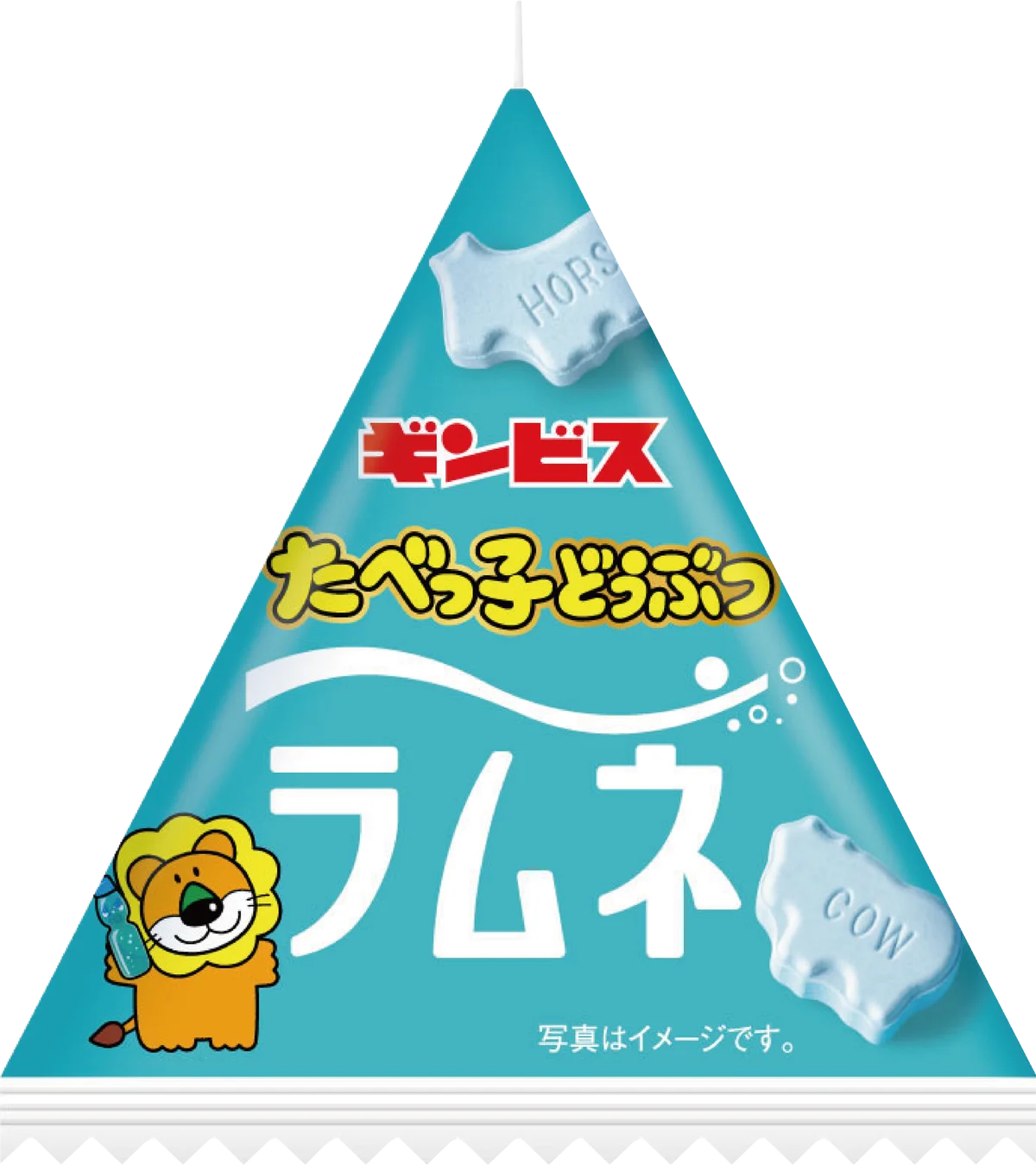 【ギンビス】秋冬新商品ラインアップ第一弾「アスパラガスビスケット」「たべっ子どうぶつ」をピックアップ！ 画像 23