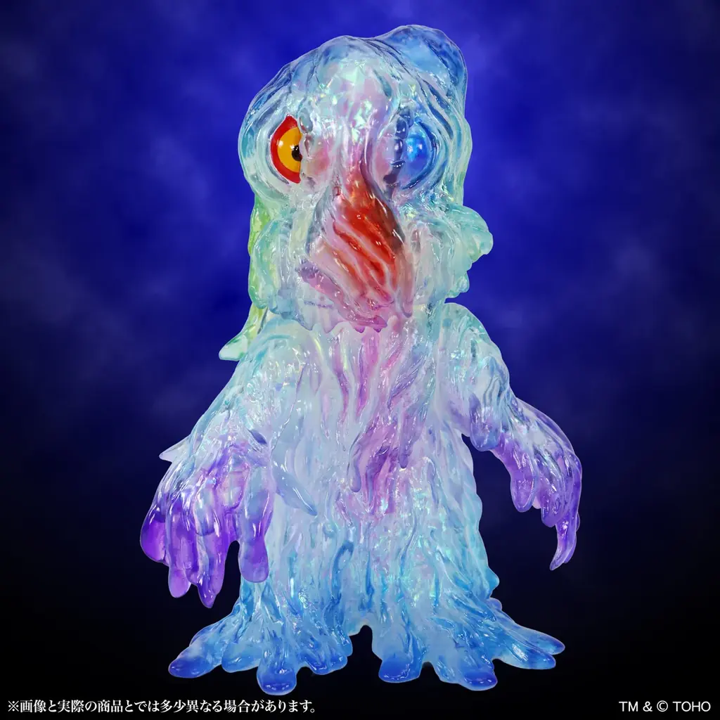 CCPJAPAN送る人気ソフビシリーズ MSS（ミドルサイズシリーズ）より、「KHカンパニー」限定カラーの、「ヘドラ」のレトロソフビフィギュアが発売！ 画像 1