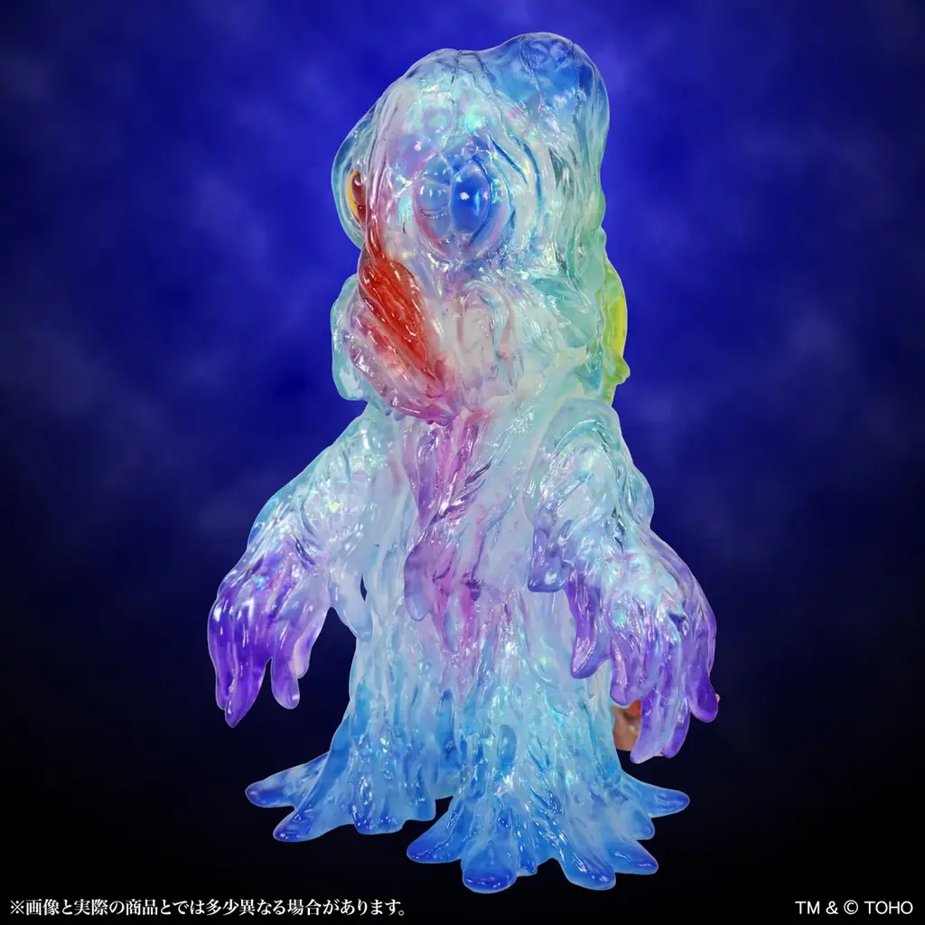 CCPJAPAN送る人気ソフビシリーズ MSS（ミドルサイズシリーズ）より、「KHカンパニー」限定カラーの、「ヘドラ」のレトロソフビフィギュアが発売！ 画像 2