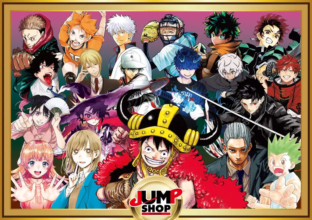 『JUMP SHOP』『ナムコ』『パペットスンスン』、期間限定で『名探偵コナンプラザ』も集結。『LUCUA SOUTH』第2期、新たに11店舗を追加公開 画像 4