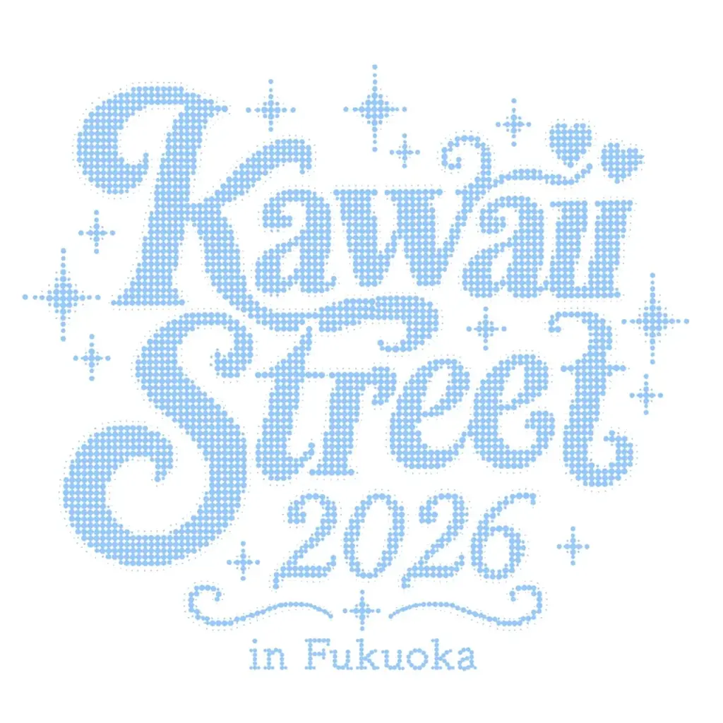 Kawaii Street福岡