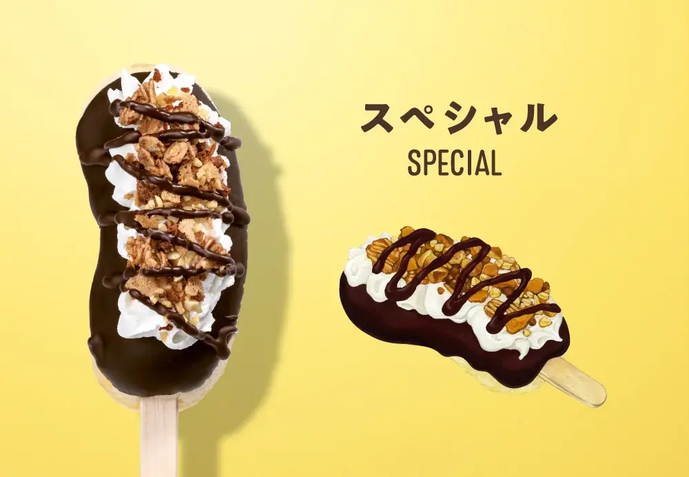 羽田空港売上No.1の東京ばな奈、ブランド史上初カフェスタンドOPEN！世界でここだけ『東京ばな奈バー』新発売 画像 5