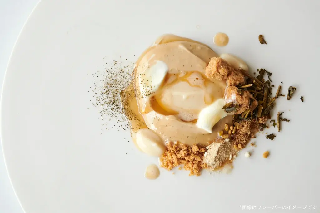 ほうじ茶ラテのようなまろやかな味わいにメープルクッキーを合わせた秋限定フレーバー「Mr. CHEESECAKE Hojicha Maple」が登場。 画像 2