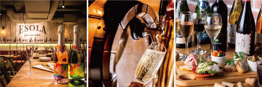 【秋の夜長はワインで乾杯】ワインビュッフェ「ESOLA」に”月見メニュー”が登場！9月2日（水）より期間限定で提供開始 画像 10