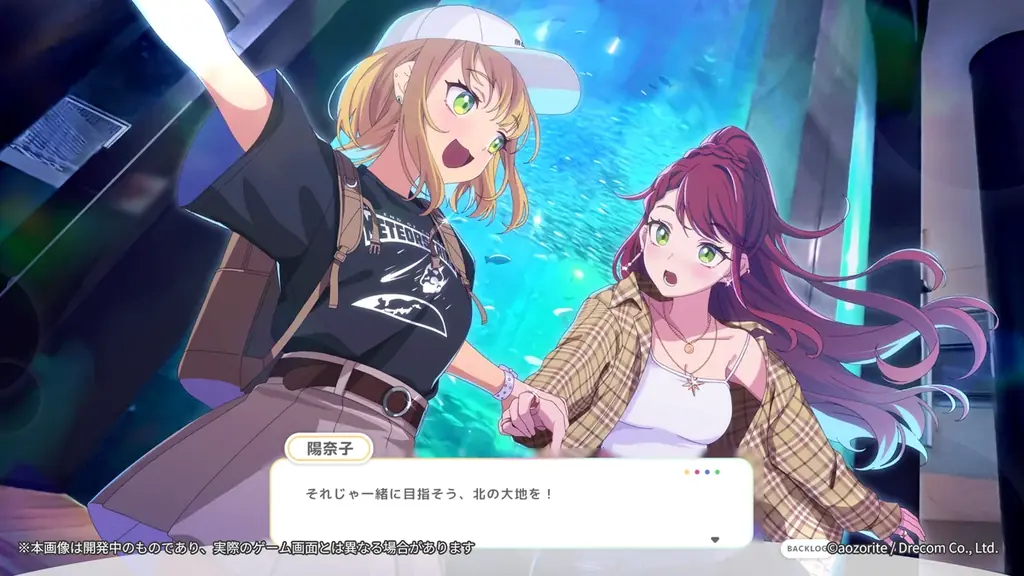 『DRECOM CREATORS STUDIO』、パブリッシングタイトル3作品を発表。東京ゲームショウ2026への出展も決定！ 画像 12