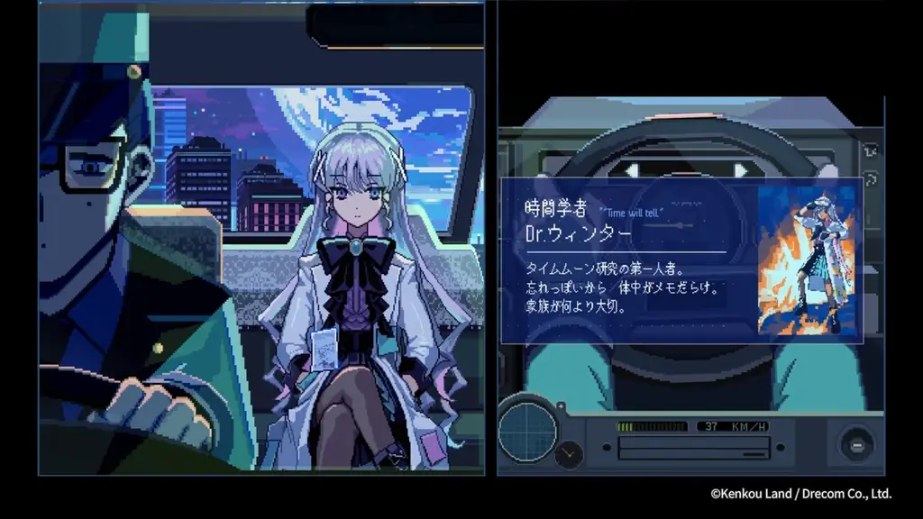 『DRECOM CREATORS STUDIO』、パブリッシングタイトル3作品を発表。東京ゲームショウ2026への出展も決定！ 画像 3