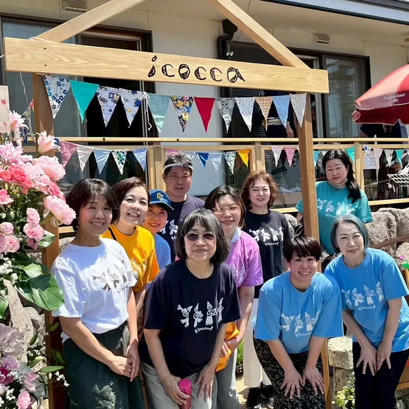 「我が家の味」から「地元の味」を考える―アーティスト永田康祐が横浜・象の鼻テラスで展覧会「庭とキッチン」を開催 画像 5