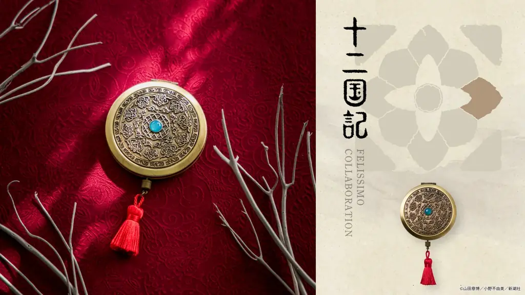 大人気ファンタジー小説「十二国記」待望のグッズ化！ 時を越えても色あせない作品の魅力と壮大な世界観を楽しめるスペシャルコラボグッズが、フェリシモから新登場 画像 2