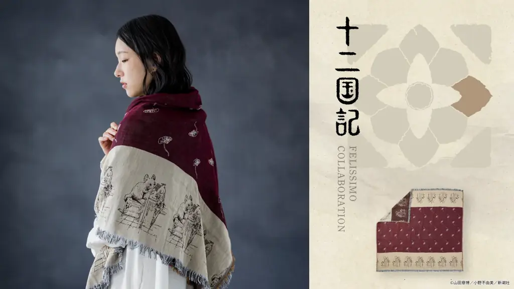 大人気ファンタジー小説「十二国記」待望のグッズ化！ 時を越えても色あせない作品の魅力と壮大な世界観を楽しめるスペシャルコラボグッズが、フェリシモから新登場 画像 3