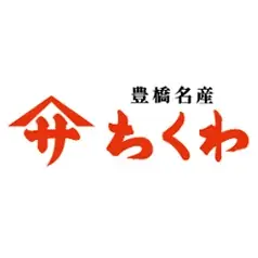 愛知・豊橋の食文化を渋谷で。約200年の伝統「ヤマサちくわ」のちくわ焼き体験と、生産者が語る特別ランチセミナーをセルリアンタワー東急ホテルで開催！ 画像 10