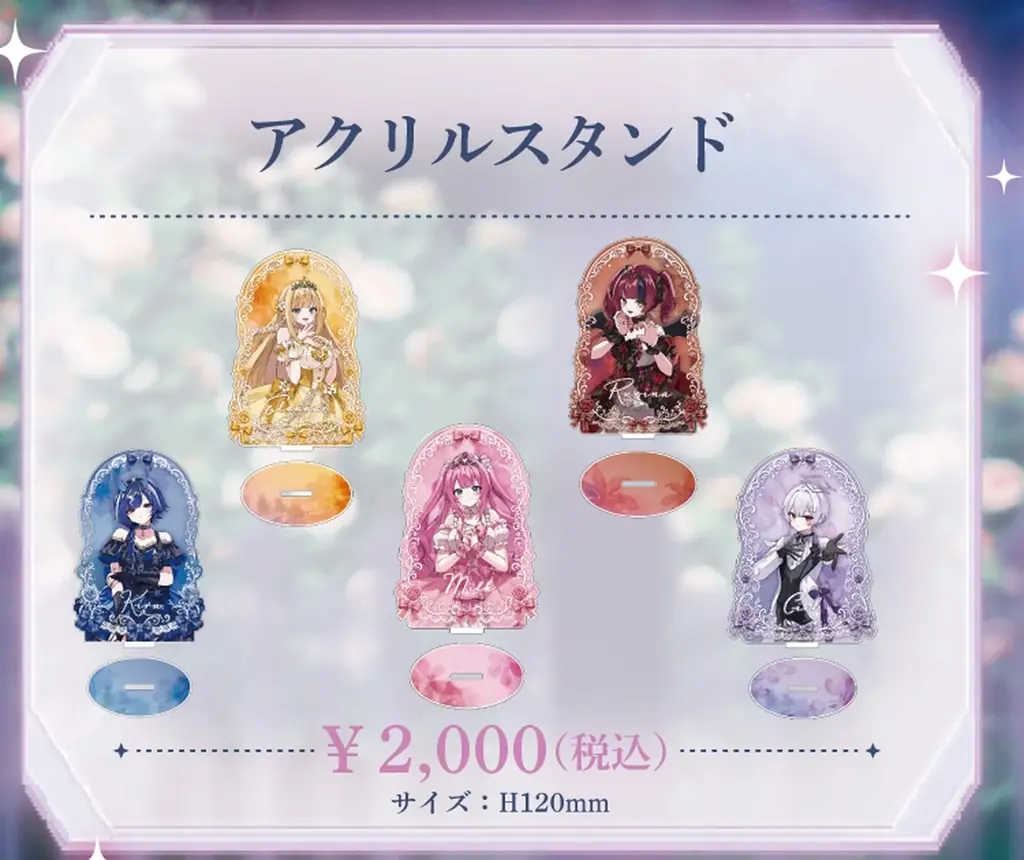 【会いに行けるアイドルVTuber】クインテ、9/6単独ミニライブ『Ever After』の販売グッズを解禁！新規描き下ろしのアクリルスタンドと、数量限定「桃妃ミルク生誕ロンT」が登場 画像 2