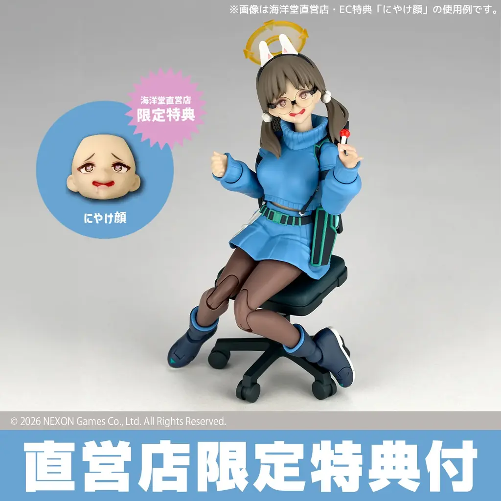 『ブルーアーカイブ -Blue Archive-』から、RABBIT小隊のオペレーターを務めるモエがアクションフィギュアに！ 画像 16