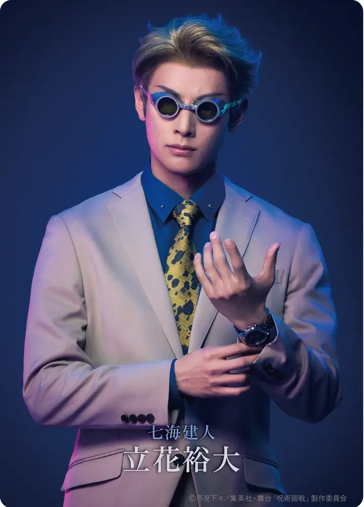 大人気作品「呪術廻戦」の舞台版上演記念『舞台「呪術廻戦」-渋谷事変 前編-in MAGNET by SHIBUYA109』開催！ 画像 18