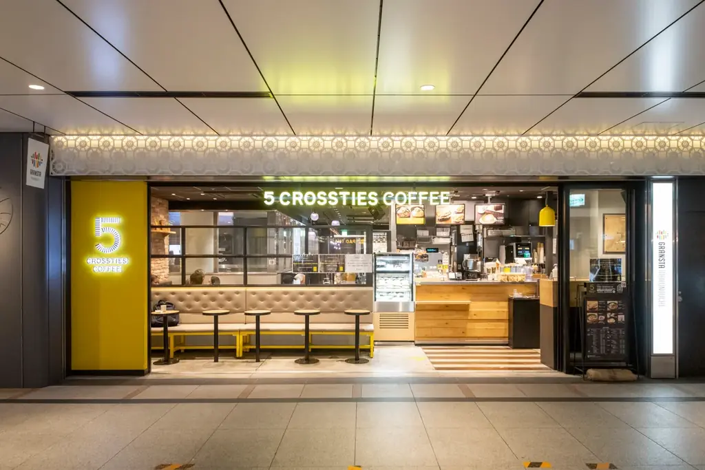 5 CROSSTIES COFFEEに限定秋メニュー登場！大人の飲むスイーツ ドルチェフラッペ「モンブラン」とドルチェフラッペ「エスプレッソ」新作ドリンク2種を9月8日(火)から販売開始！ 画像 3