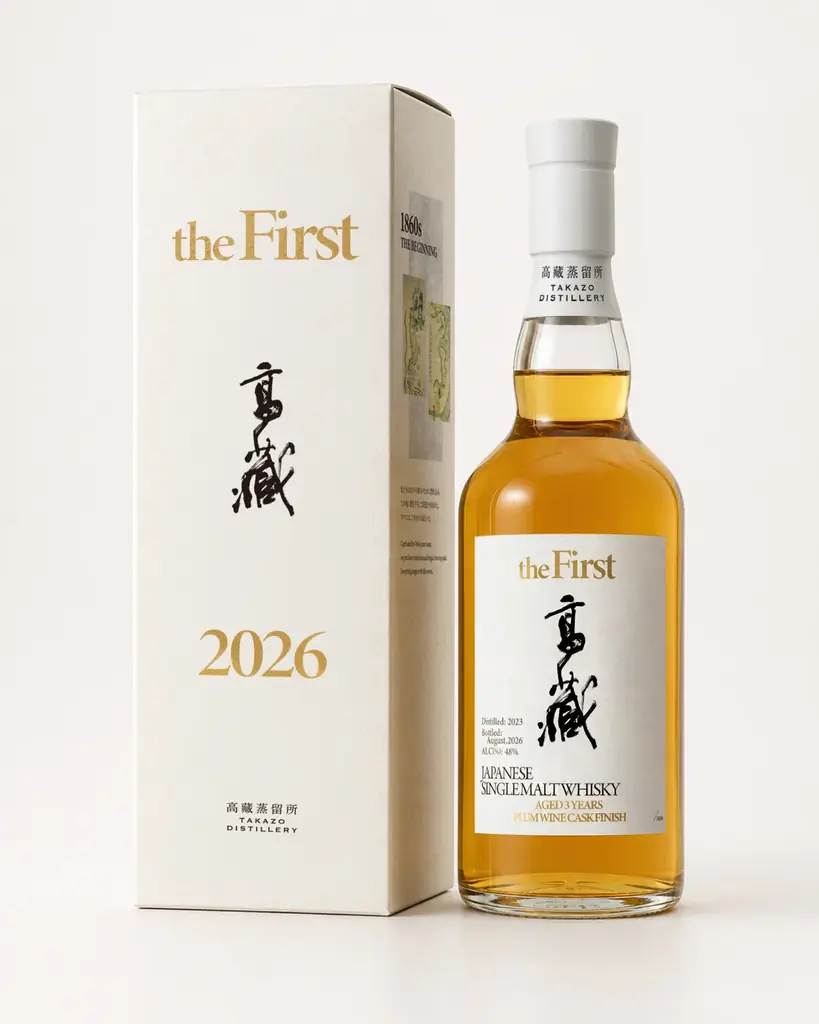 約60年ぶりに復活した高藏蒸留所、初のシングルモルト「高藏 the First」を、10月16日(金)に発売。完全数量限定品。 画像 3