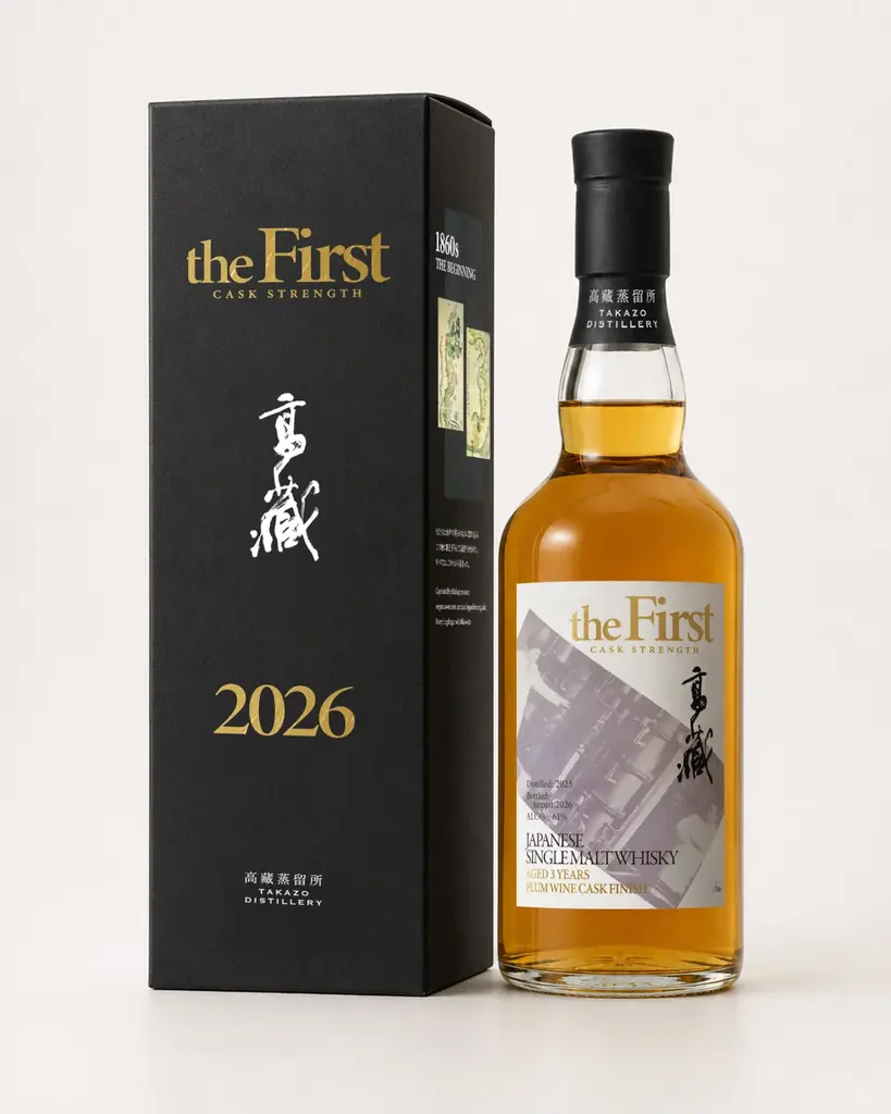 約60年ぶりに復活した高藏蒸留所、初のシングルモルト「高藏 the First」を、10月16日(金)に発売。完全数量限定品。 画像 4