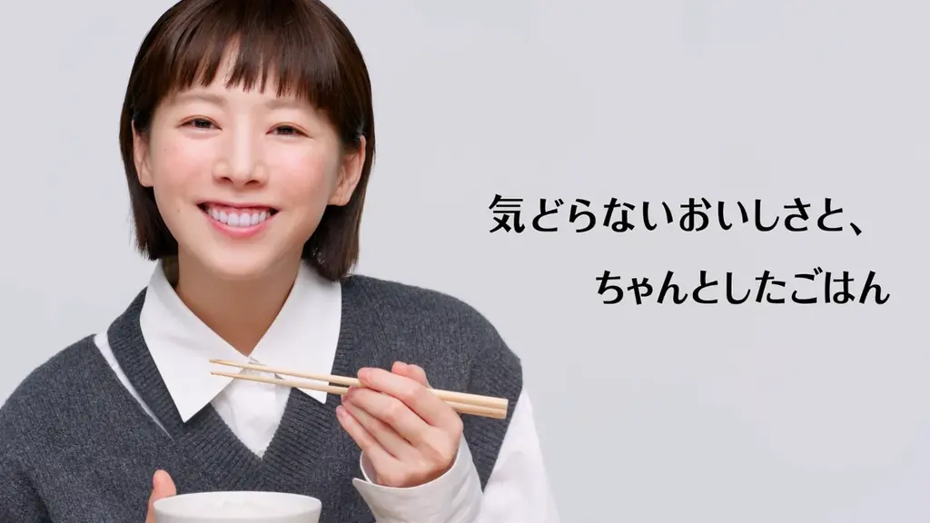20周年を迎えた「やよい軒」夏帆さん出演　新TVCM第二弾！「～三元豚ロース～極みしょうが焼定食」篇　先行公開！ 画像 8