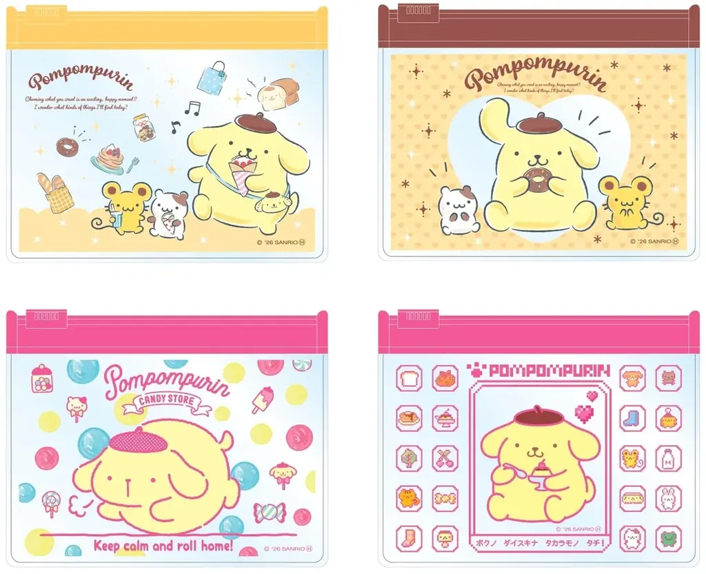 ポムポムプリン デビュー30周年を記念したコラボフェア開催！オリジナルスイーツ3品&限定グッズがもらえる・当たるキャンペーンも実施 画像 14