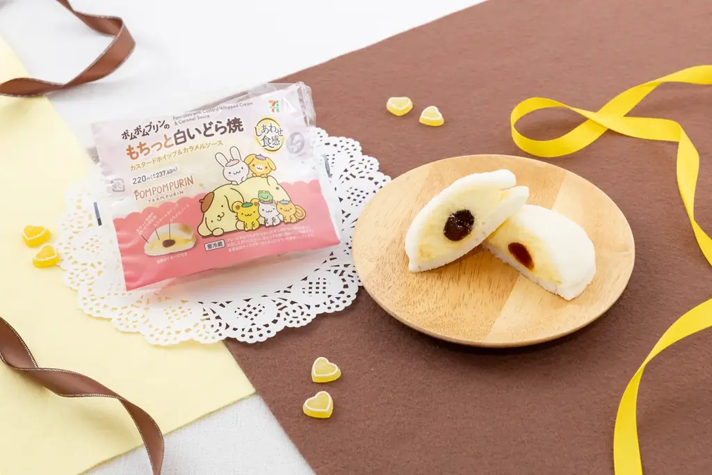 ポムポムプリン デビュー30周年を記念したコラボフェア開催！オリジナルスイーツ3品&限定グッズがもらえる・当たるキャンペーンも実施 画像 3