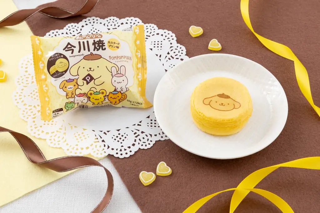 ポムポムプリン デビュー30周年を記念したコラボフェア開催！オリジナルスイーツ3品&限定グッズがもらえる・当たるキャンペーンも実施 画像 4