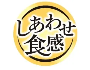 ポムポムプリン デビュー30周年を記念したコラボフェア開催！オリジナルスイーツ3品&限定グッズがもらえる・当たるキャンペーンも実施 画像 7