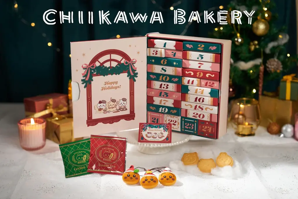 「ちいかわベーカリー アドベントカレンダー」登場！！ 画像 1