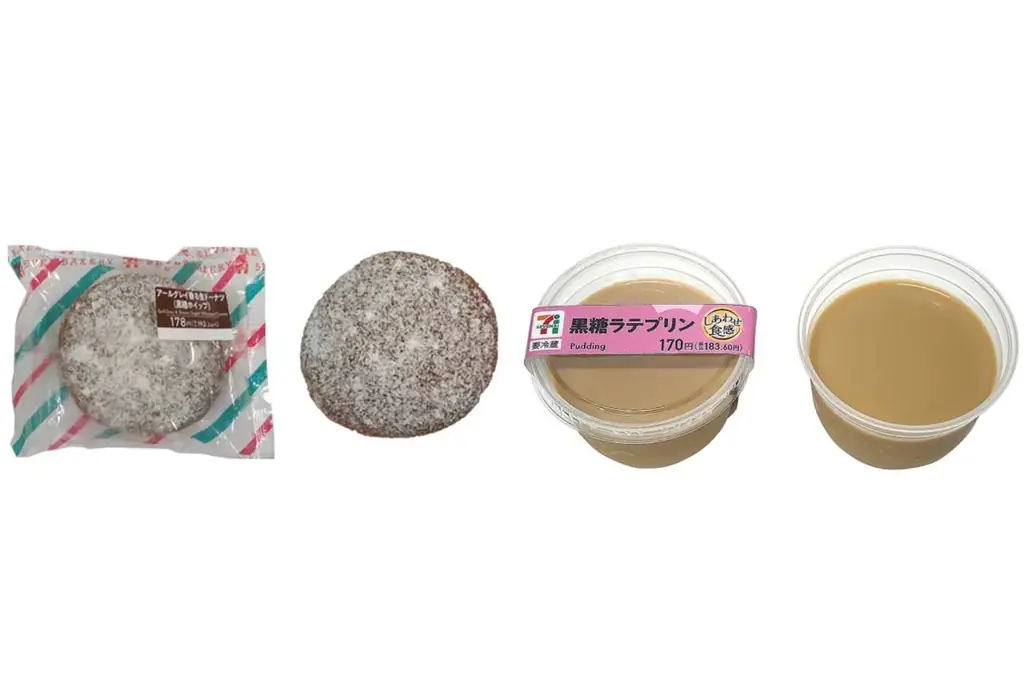 9月6日は「クロの日」！黒糖を使用したスイーツ2品を発売！「アールグレイ香る生ドーナツ（黒糖ホイップ）」と「黒糖ラテプリン」 画像 1