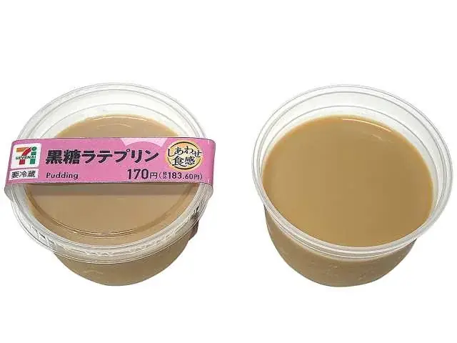 9月6日は「クロの日」！黒糖を使用したスイーツ2品を発売！「アールグレイ香る生ドーナツ（黒糖ホイップ）」と「黒糖ラテプリン」 画像 3
