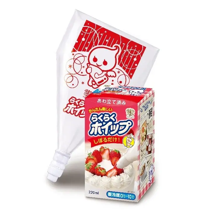 グルメな大阪人も「あっ！」と驚くおいしさの大阪土産「大阪あっ！ぷりん」 が新登場！ 画像 10