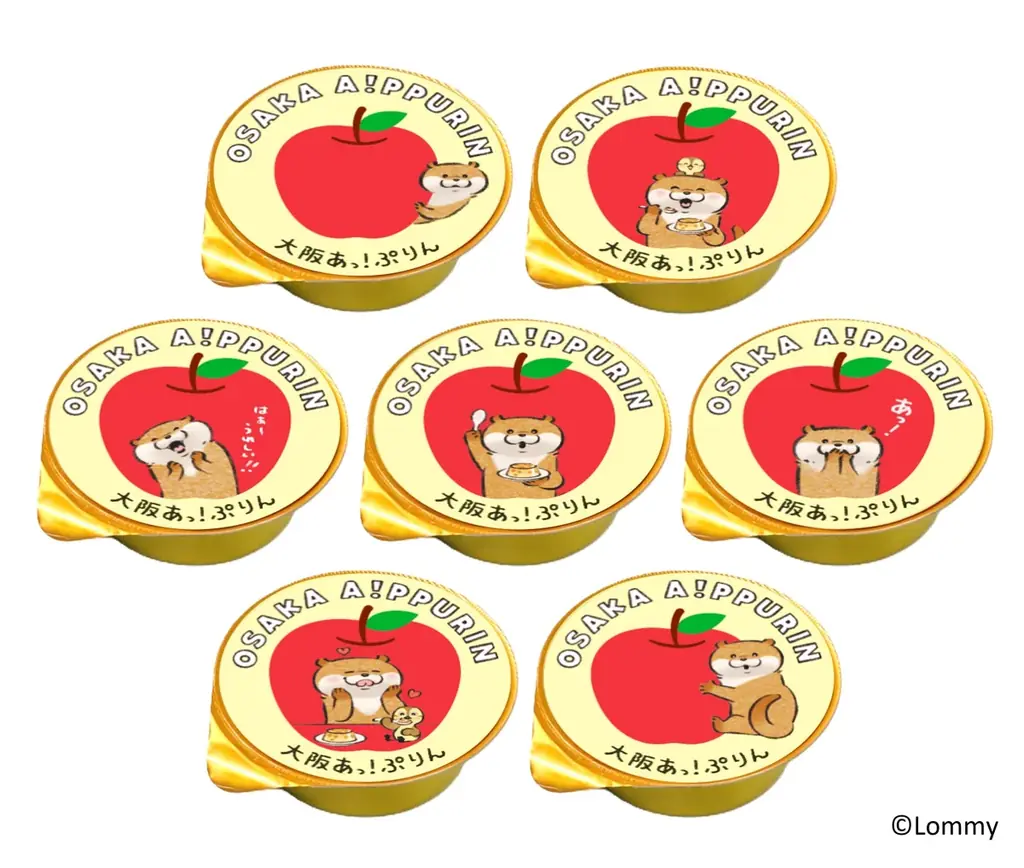 グルメな大阪人も「あっ！」と驚くおいしさの大阪土産「大阪あっ！ぷりん」 が新登場！ 画像 3