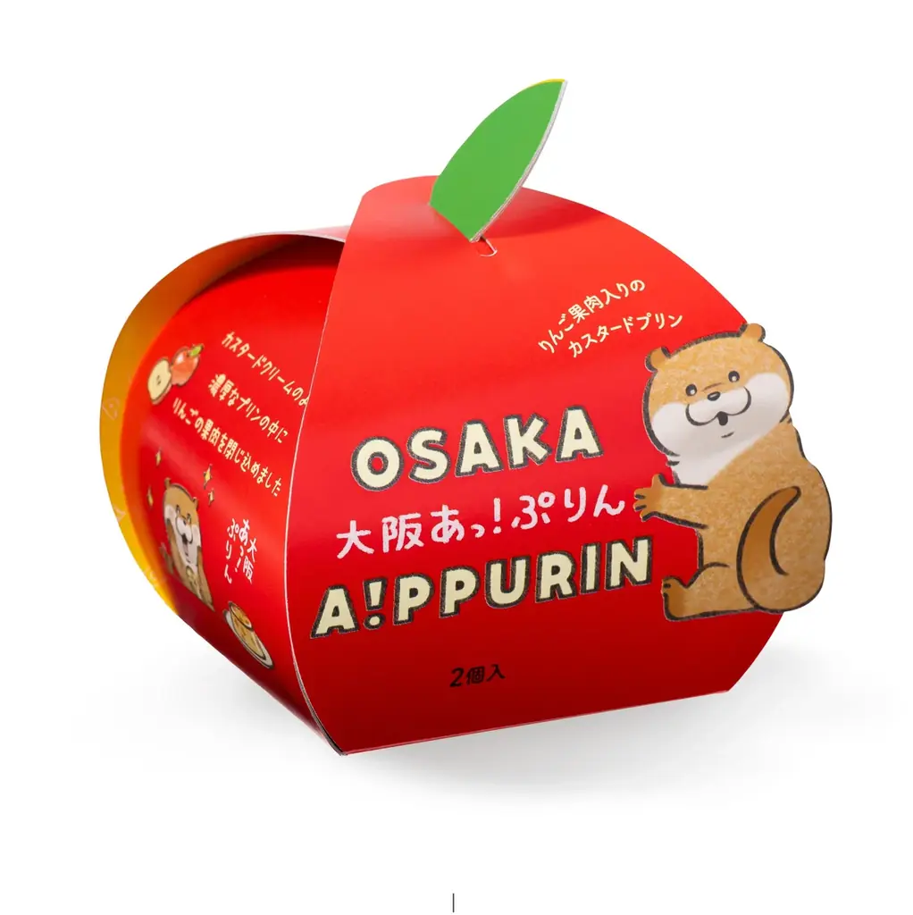 グルメな大阪人も「あっ！」と驚くおいしさの大阪土産「大阪あっ！ぷりん」 が新登場！ 画像 5
