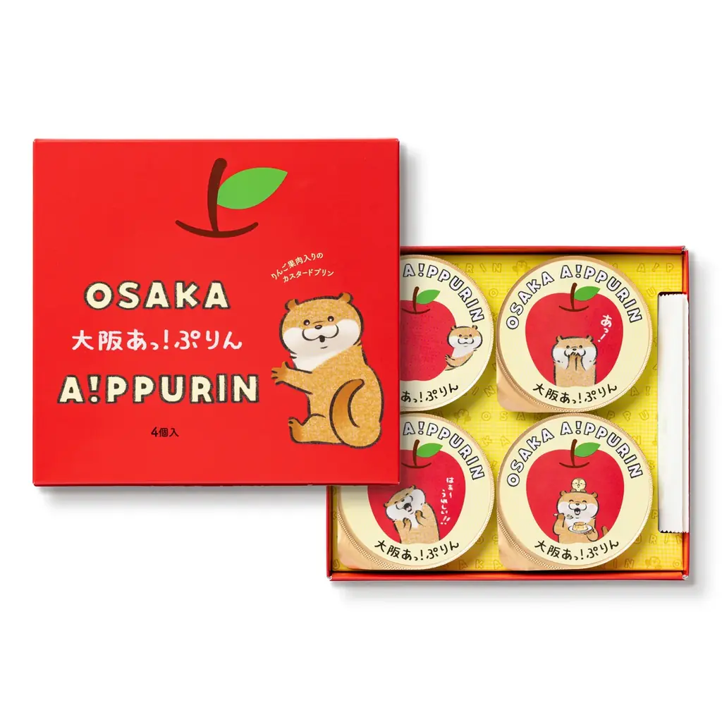 グルメな大阪人も「あっ！」と驚くおいしさの大阪土産「大阪あっ！ぷりん」 が新登場！ 画像 6