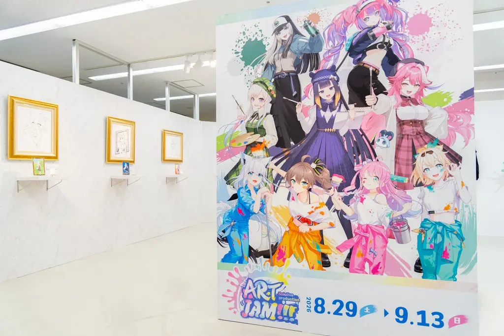 ホロライブ ART JAM!!!フェア開催中　池袋で描き下ろし展示