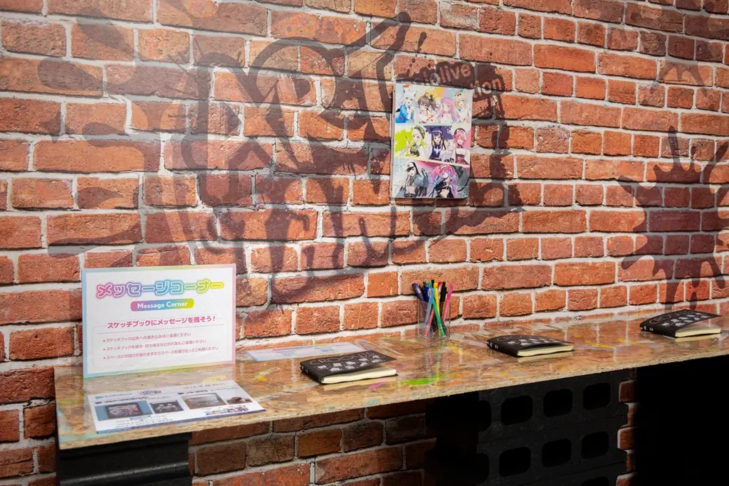 描き起こしイラスト＆本人による描き下ろし自画像グッズも必見！ 「ホロライブプロダクション ART JAM!!!フェア in animate」アニメイト池袋本店オンリーショップフォトレポート 画像 13