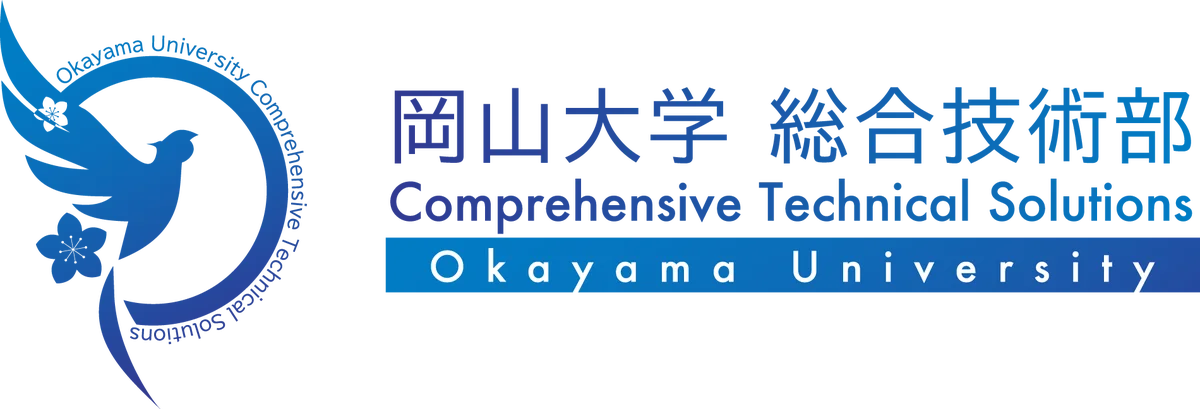 【岡山大学】TCカレッジ医工系コース中級カリキュラム「フローサイトメーター（基礎）」を実施 ～技術職員の知識・技術修得により、研究支援力を強化～ 画像 6