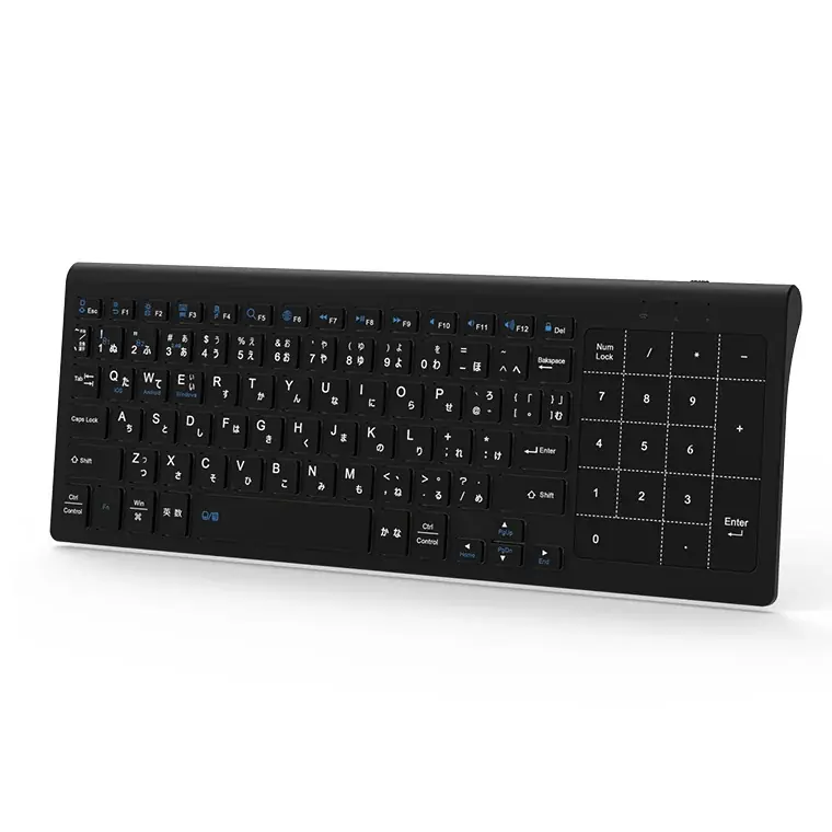 テンキーが現れる薄型ワイヤレスキーボード登場