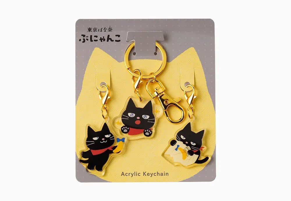 【東京ばな奈】秋冬限定！チョコバナナ味の黒猫「ぶにゃんこ」が登場。東京土産にぴったりなエコバッグやマスコットなど新作グッズ全７種も 画像 10