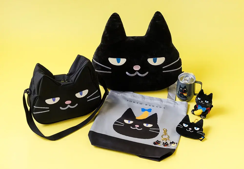 【東京ばな奈】秋冬限定！チョコバナナ味の黒猫「ぶにゃんこ」が登場。東京土産にぴったりなエコバッグやマスコットなど新作グッズ全７種も 画像 21