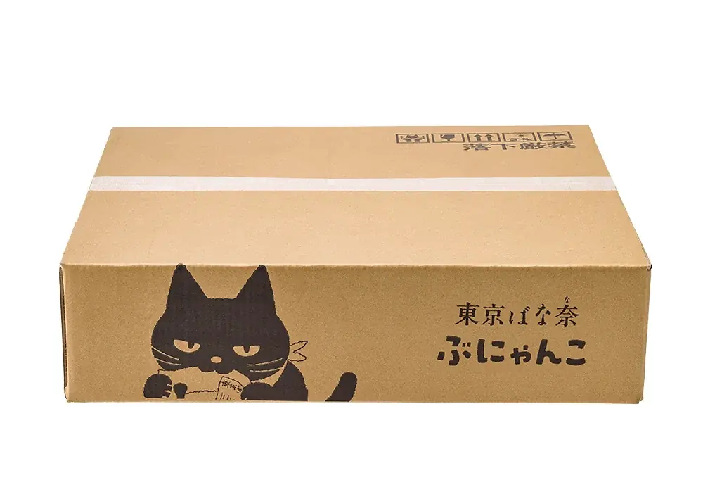 【東京ばな奈】秋冬限定！チョコバナナ味の黒猫「ぶにゃんこ」が登場。東京土産にぴったりなエコバッグやマスコットなど新作グッズ全７種も 画像 22
