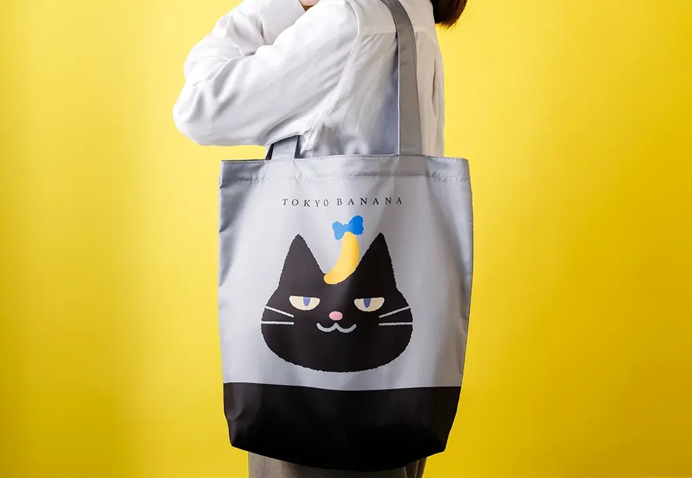【東京ばな奈】秋冬限定！チョコバナナ味の黒猫「ぶにゃんこ」が登場。東京土産にぴったりなエコバッグやマスコットなど新作グッズ全７種も 画像 5