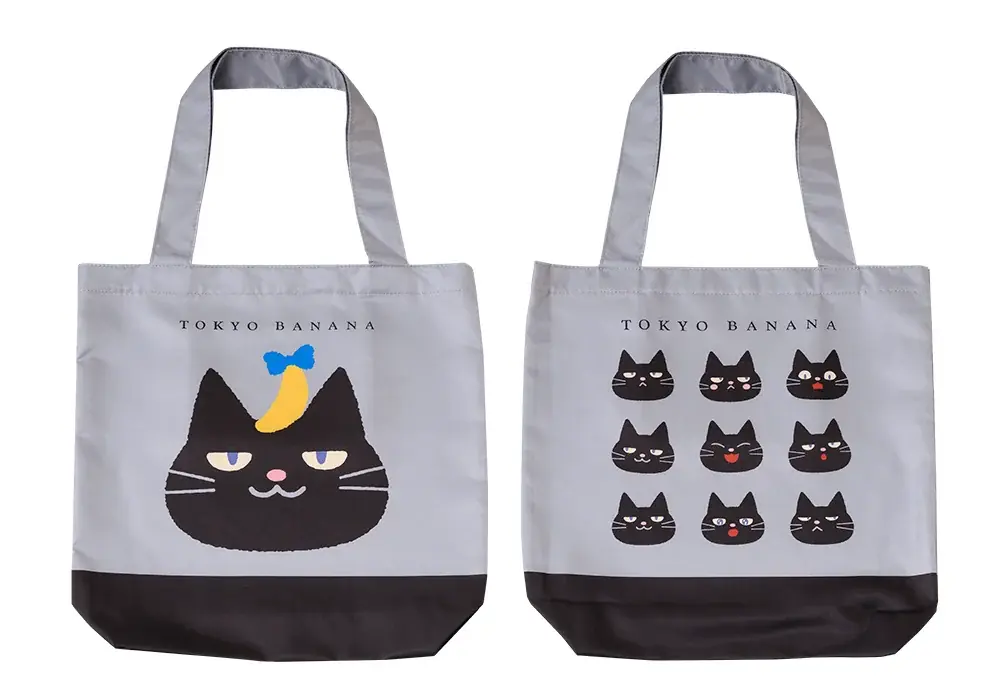 【東京ばな奈】秋冬限定！チョコバナナ味の黒猫「ぶにゃんこ」が登場。東京土産にぴったりなエコバッグやマスコットなど新作グッズ全７種も 画像 6
