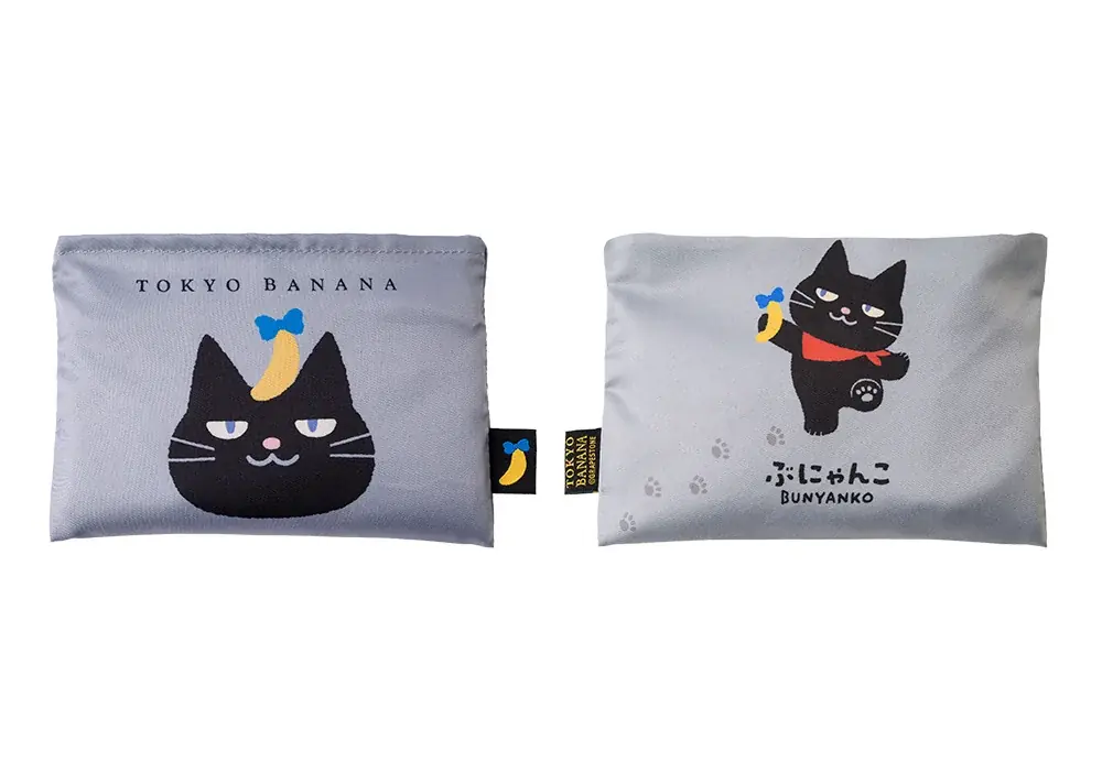 【東京ばな奈】秋冬限定！チョコバナナ味の黒猫「ぶにゃんこ」が登場。東京土産にぴったりなエコバッグやマスコットなど新作グッズ全７種も 画像 7