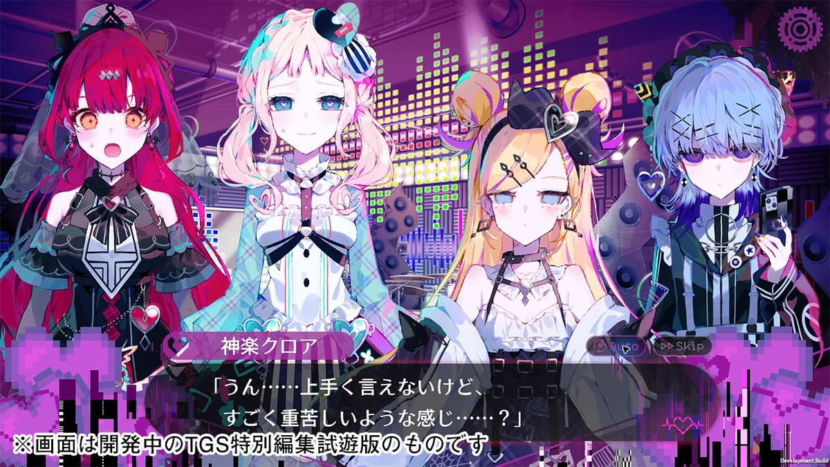 【東京ゲームショウ2026】ジー・モード出展決定！ 病みカワ×裏アカ×ガールズバンド、ノベルRPG『配信少女ノ裏垢迷宮』初の試遊展示を実施！さらに試遊版のゲーム画面を初公開！ 画像 3