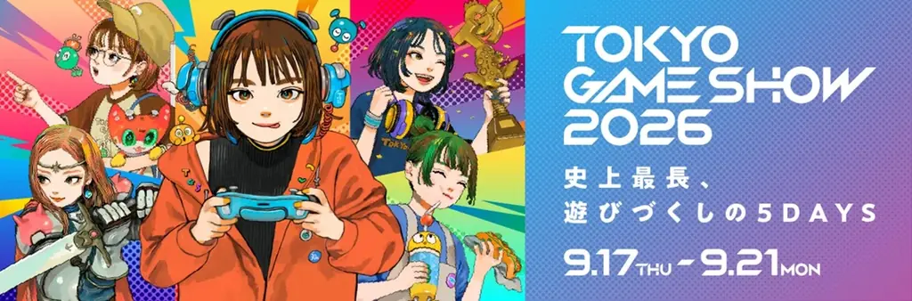 【東京ゲームショウ2026】ジー・モード出展決定！ 病みカワ×裏アカ×ガールズバンド、ノベルRPG『配信少女ノ裏垢迷宮』初の試遊展示を実施！さらに試遊版のゲーム画面を初公開！ 画像 6