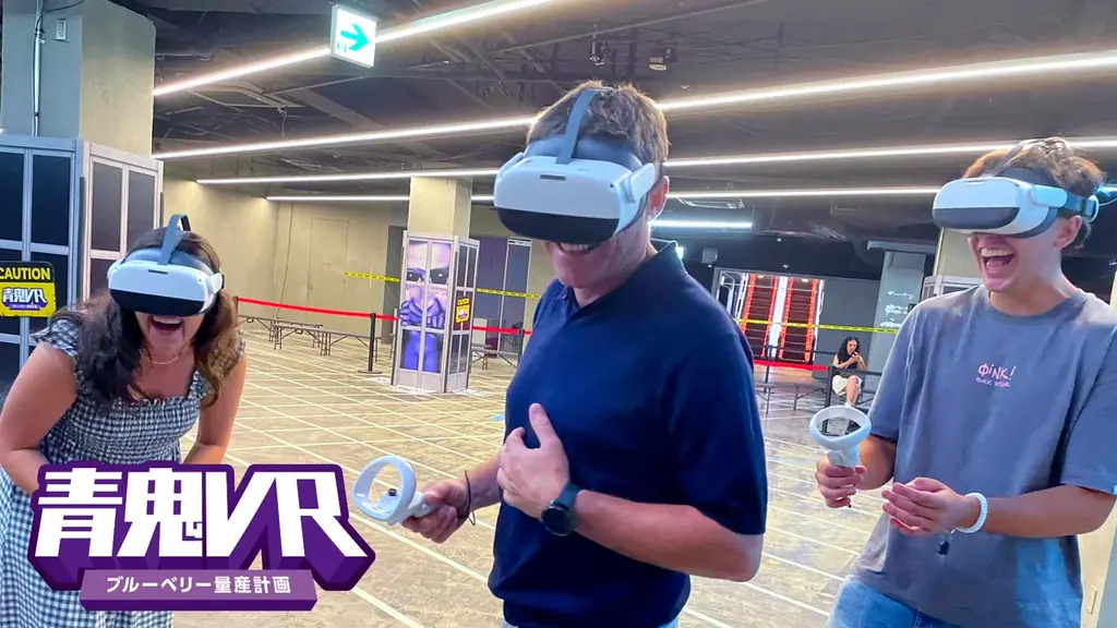 全国展開決定！大ヒットホラーゲームのVRアトラクション「青鬼VR ブルーベリー量産計画」9月11日以降各地で開催！ 画像 7