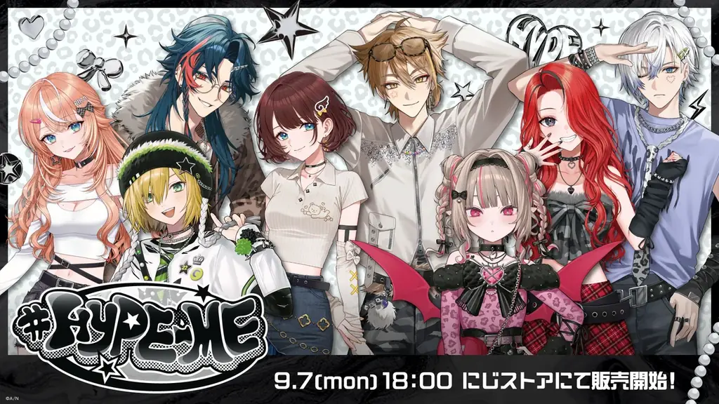 にじさんじ新グッズ「#HYPE-ME」9月7日18時販売開始