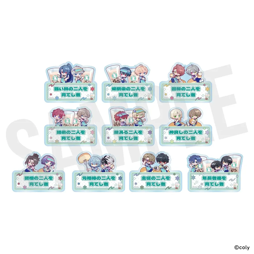 『魔法使いの約束』とタピオカドリンクのお店「Bull Pulu」コラボグッズが9月25日(金)より発売！ 画像 5